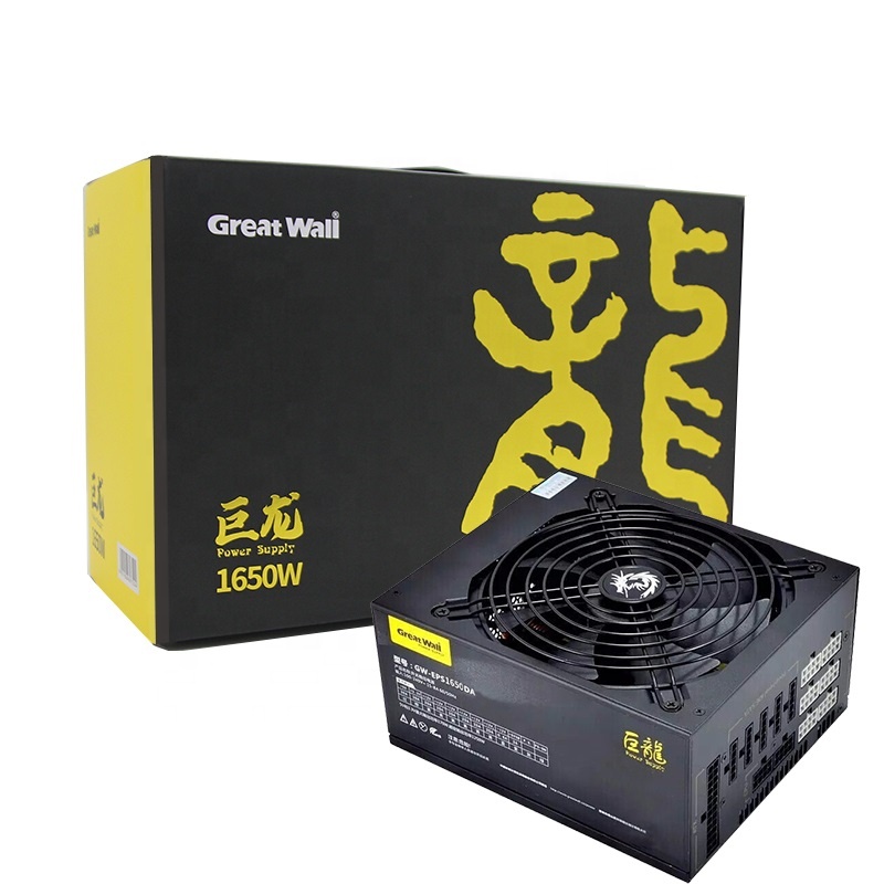 Good Quality Great Wall 1650w Power Supply New Stock