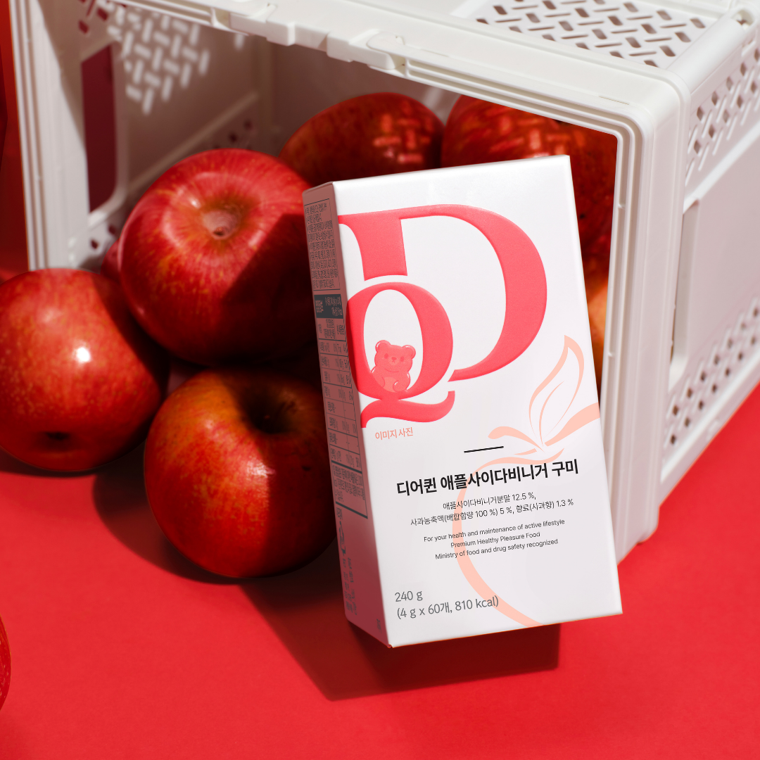 Made In Korea Beauty Products FromBIO Brand Dear Queen Apple Cider Vinegar Gummy 4G X 60 Gummies For Slimming