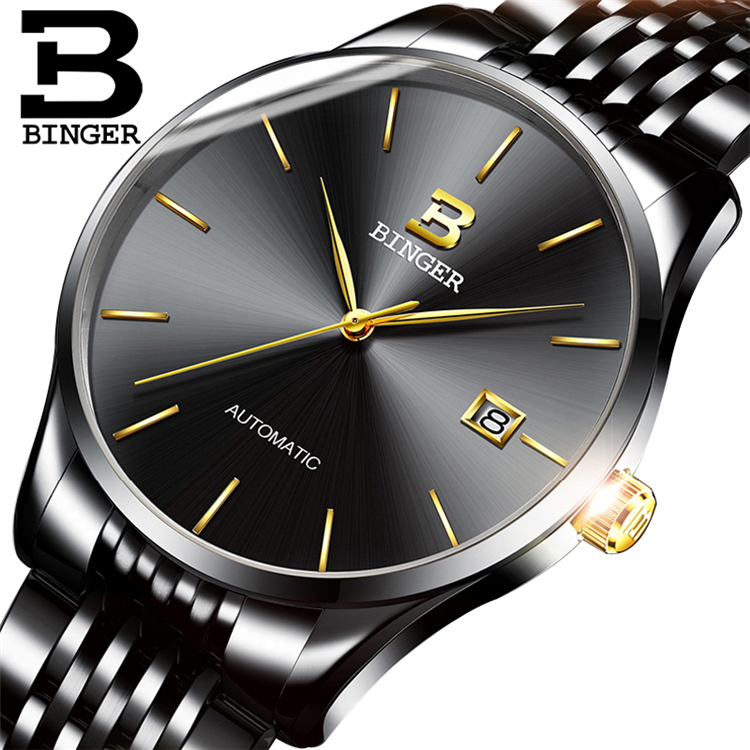 BINGER 5075 модные мужские часы автоматические механические синие наручные часы из нержавеющей стали мужские часы Relogio Masculino