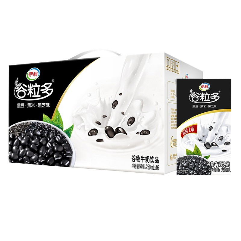 Good Quality Factory Supply Rest Assured Safe Milk