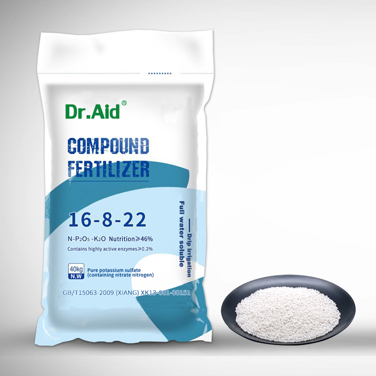 Dr Aid high tower завод оптовые цены на основе калия серы сельское хозяйство usd сложные гранулы удобрение npk 16 8 22