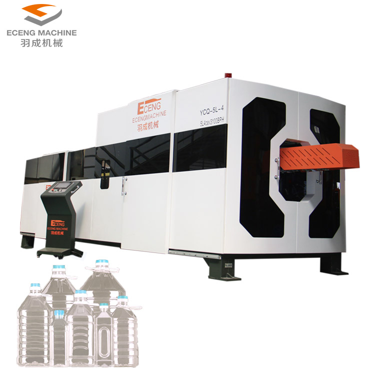 Hot sale semi automatic 5 gallon plastic bottle blow molding machine / 5 gallon water bottle making machine