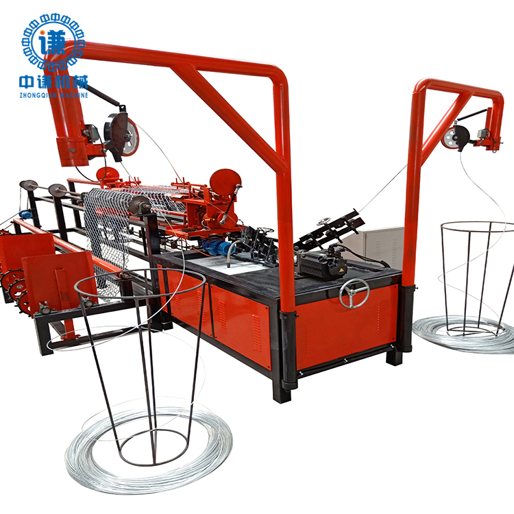Manual Operated Semi Automatic Chain Link Fence Making Machine Price