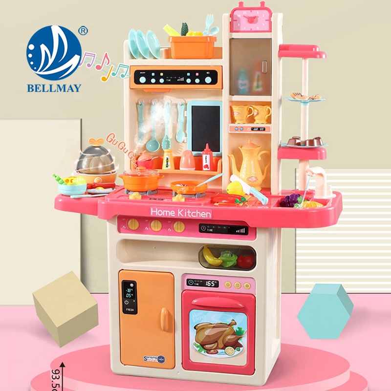 Bemay Toy, оптовая продажа, кухонные игрушки, ролевые игры, Детские счастливые кухонные пластиковые столовые приборы, набор с маленькой дробилкой льда