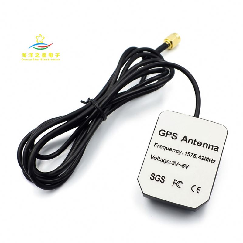 GPS + Beidou dual-frequency active antenna Car DVD navigation antenna SMA male