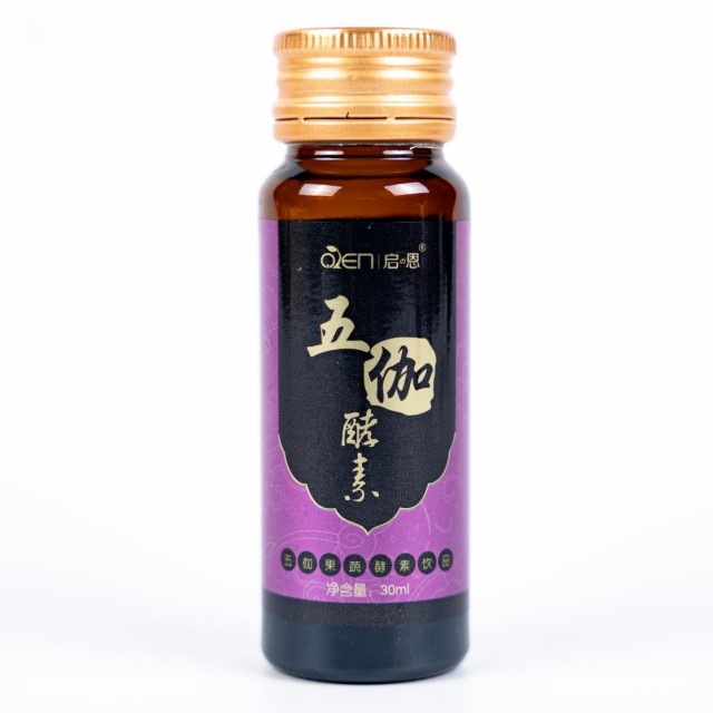Dietary supplements Weight Loss Detox Vegan Enzyme Maca Powder Fruit and Vegetable Solid Oral Liquid Drink