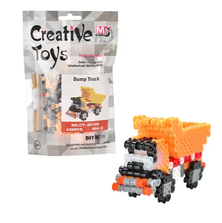 Top Seller Children's Educational Toys Yirun Iron Beads Diy Toys for Kids Fuse Beads 5mm Pegboard Set