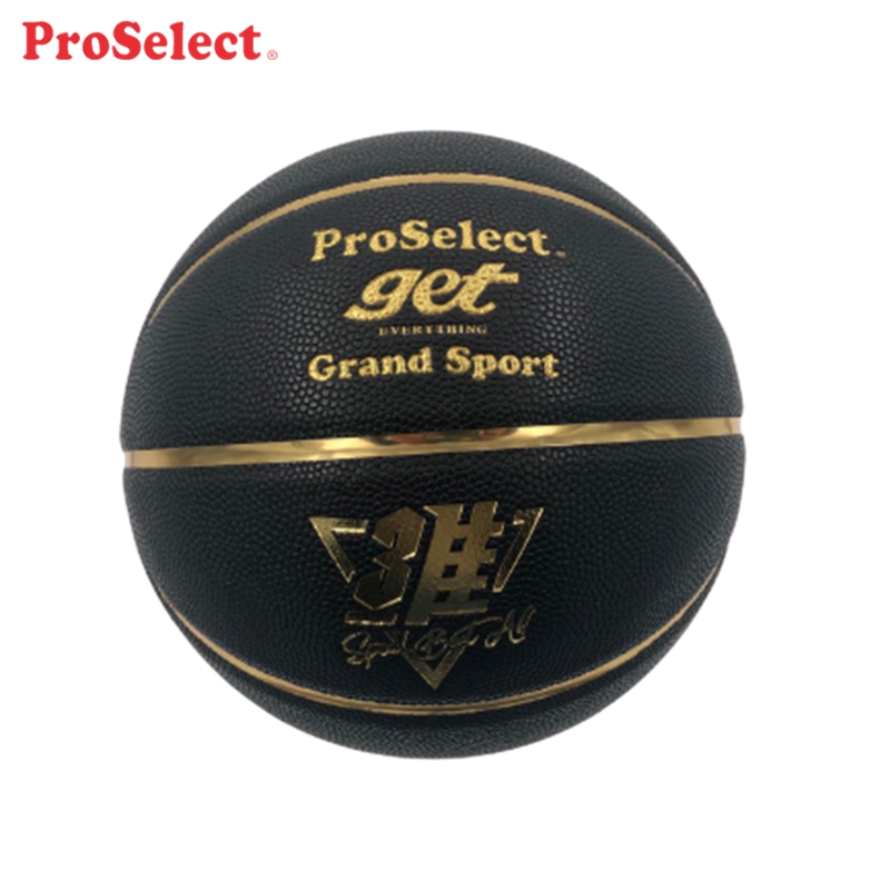Шарик для баскетбола из ПУ кожи с золотистым узором без пота Proselect