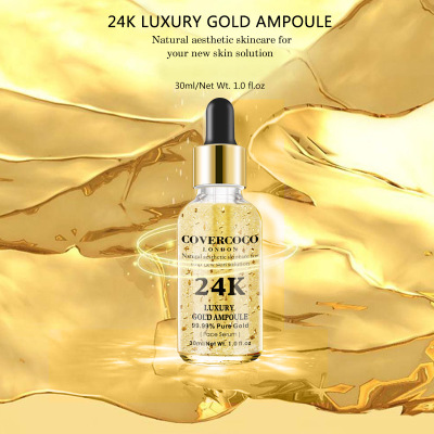 Covercoco 24K Золотая эссенция, сокращает поры, лифтинг укрепляющий крем влаги Осветляющий 30 мл