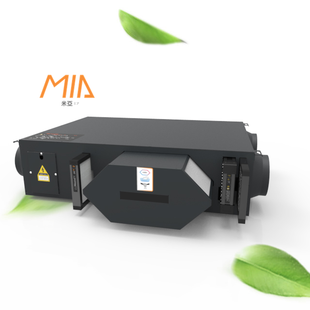 EC мотор MIA-AHE15NB/C для 150 м 3/ч потолочного типа Бесшумная вентиляция