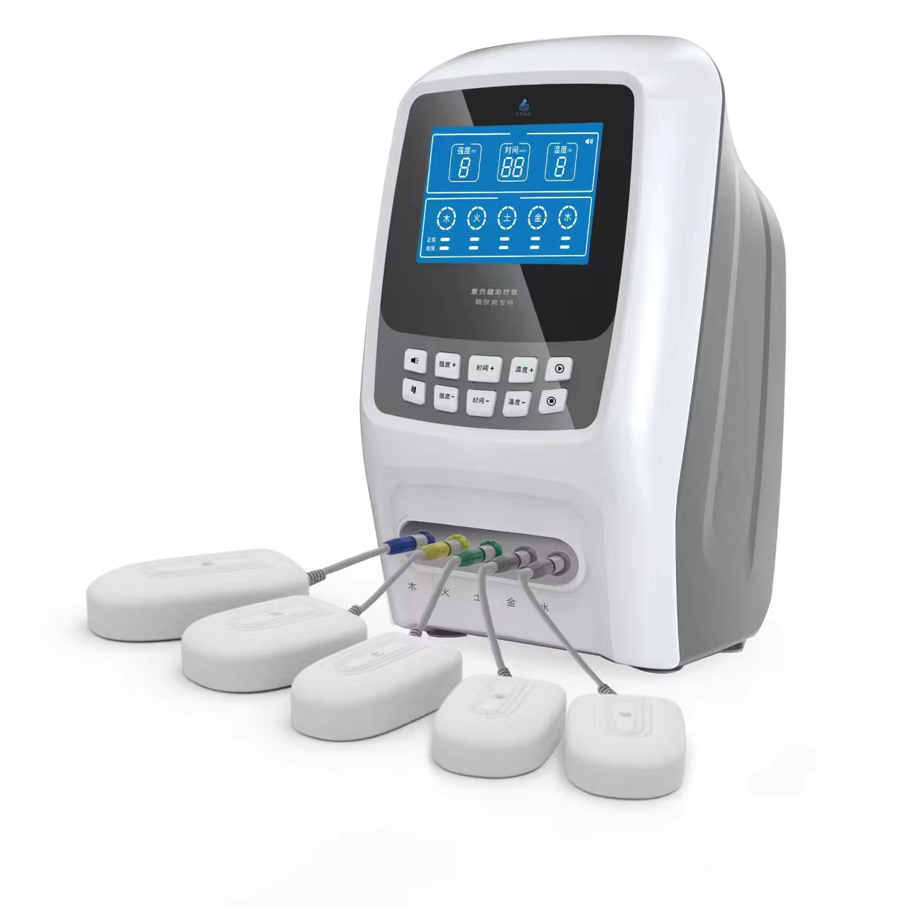 Home Health Medical Diabetes Treatment Equipment For Hypertension