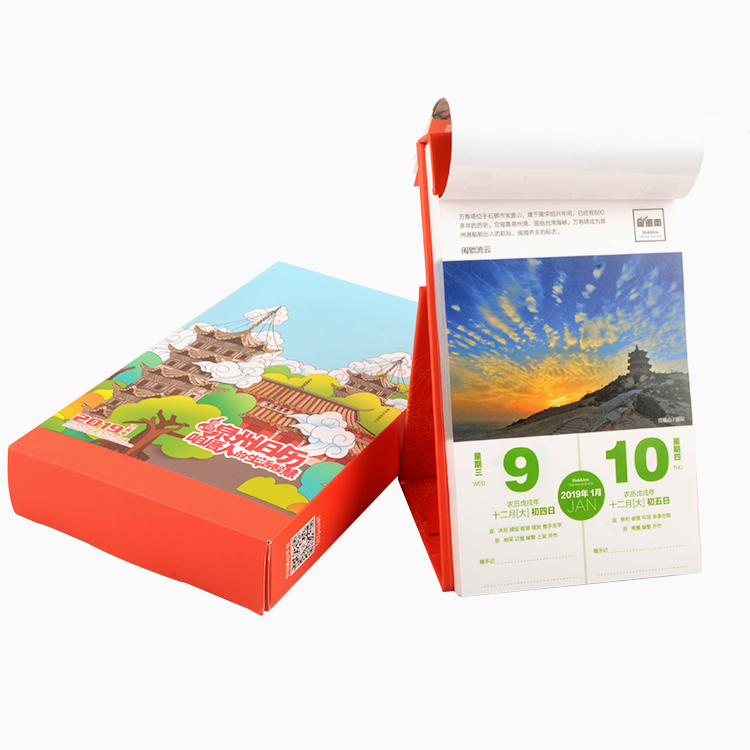Профессиональный Фабричный офисный бизнес softcover календарь