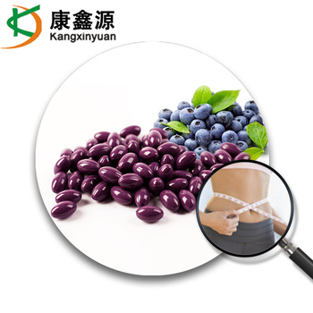 Natural Grape Seed Oil Cold Pressed Essence Antioxidants Oem Private Label Powder Essential Capsules