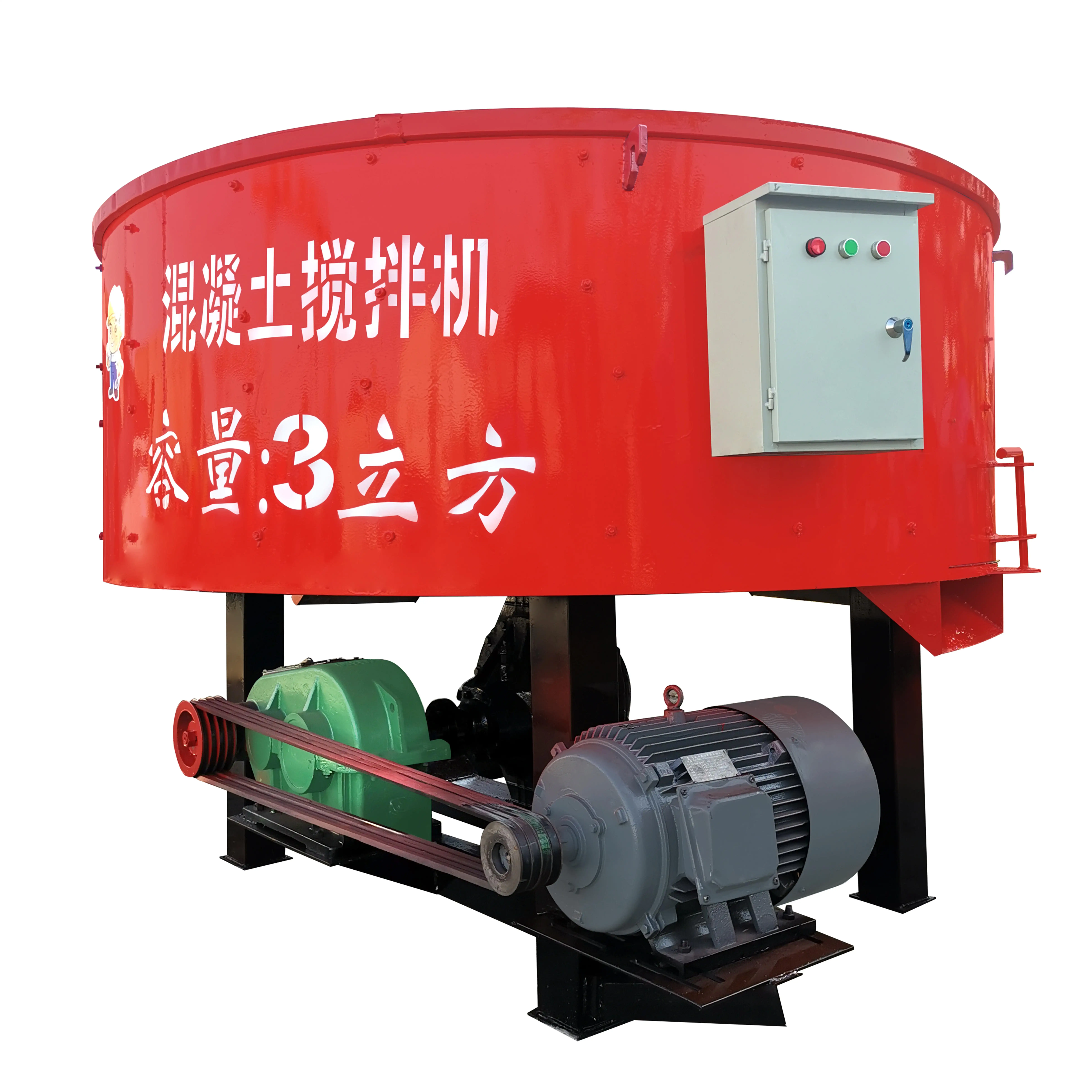 China Machinery Forced Vertical JW Series Electric Diesel Concrete Cement Pan Mixer Machine