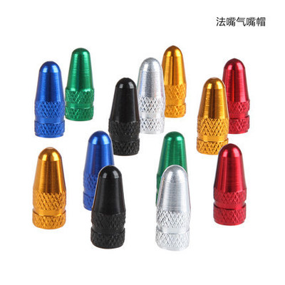 Multi Color Anodized Aluminum Bicycle Presta Valve Cap For French Style Cyclings