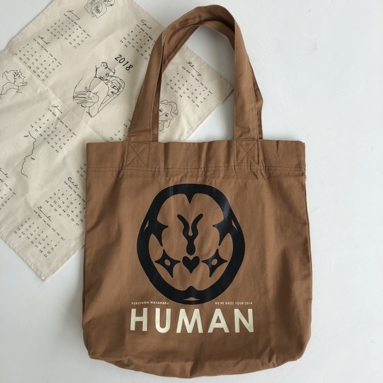 Подгонянный recycle Холст tote сумка хлопок сумка с пользовательским печатным логотипом
