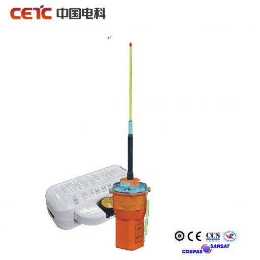 Epirb 406 МГц спутниковый аварийный маяк с GMDSS средней высоты уху и COSPAS-SARSAT сертификат