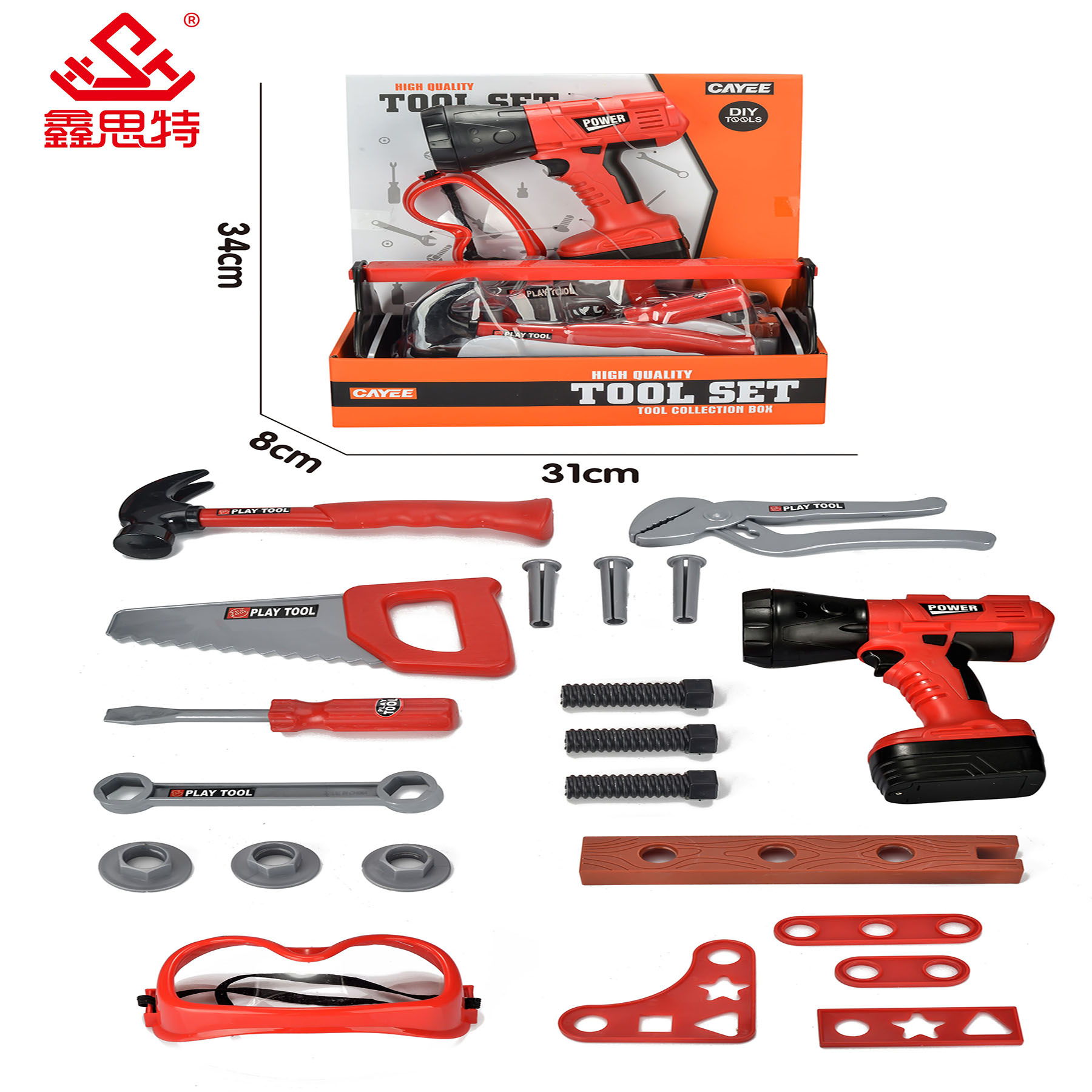 XST Cheap Kids Engineering Tools Box Set Boy Toys Electric Drill Simulation Tool