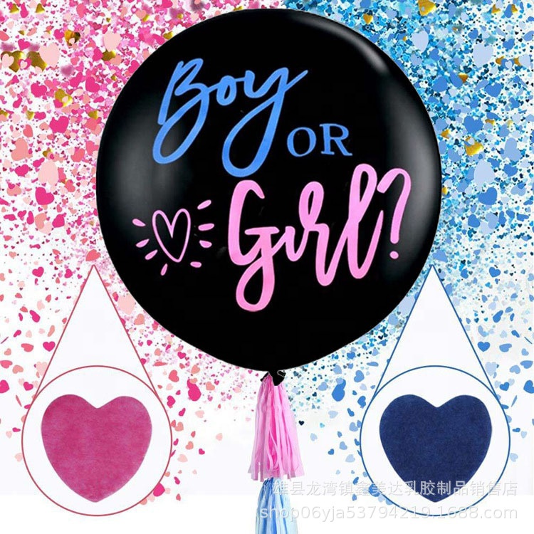 Heyha latex girl or boy 36 inch baby shower gender reveal party ballons confetti balloon set