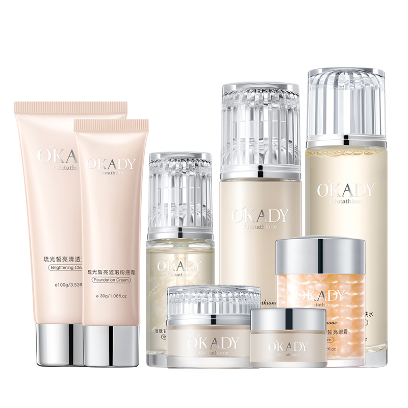 Korean Cosmetics Deep Moisturizing Nourishing Hydrating Anti Wrinkle Whitening Skin Care Set Facial Kit