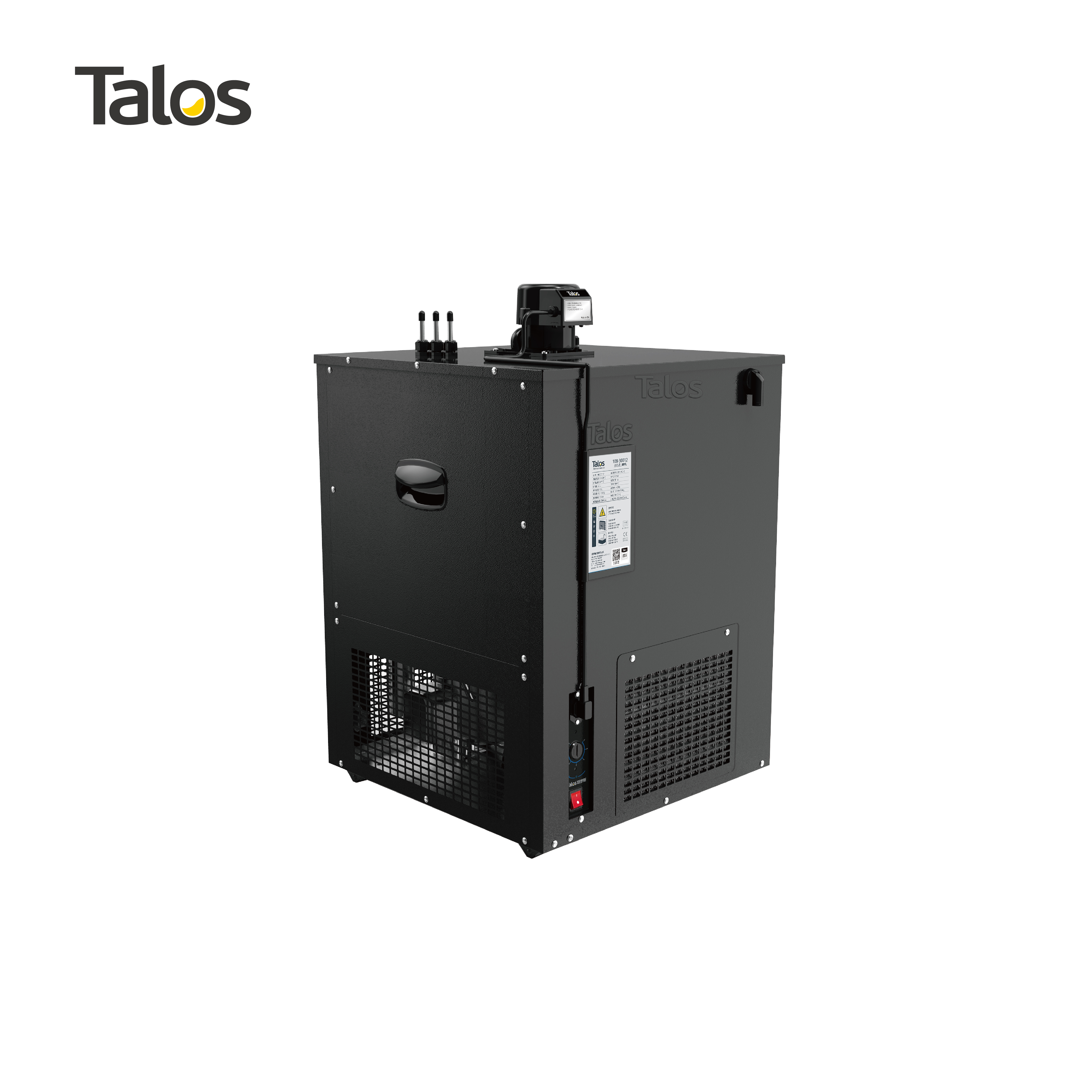 Пивной охладитель TALOS с нижним счетчиком, высококачественное оборудование для паба