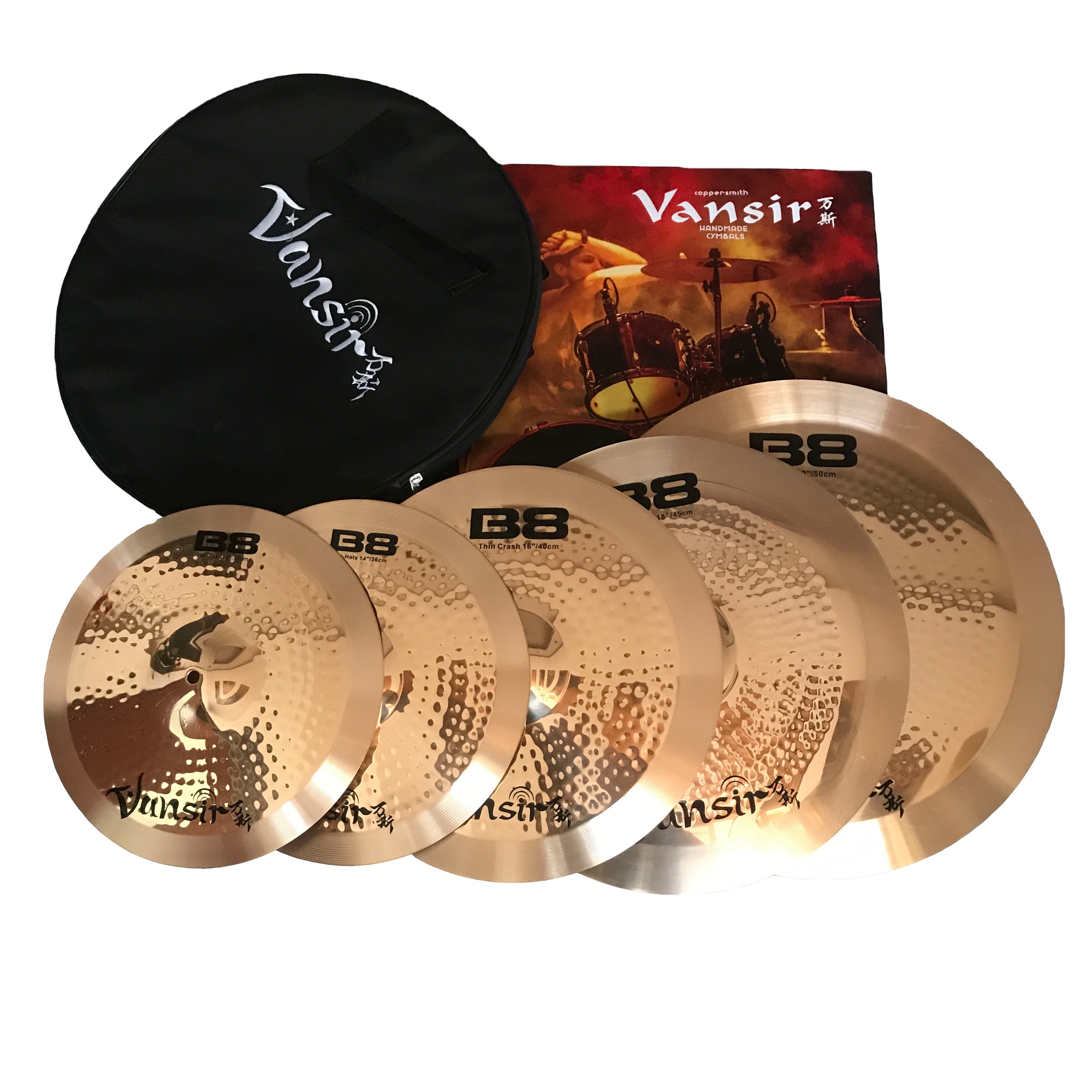 Набор тарелок Vansir Factory B8, 14 дюймов, HH + 16 дюймов, 18 дюймов, 20 дюймов, сумка для тарелок
