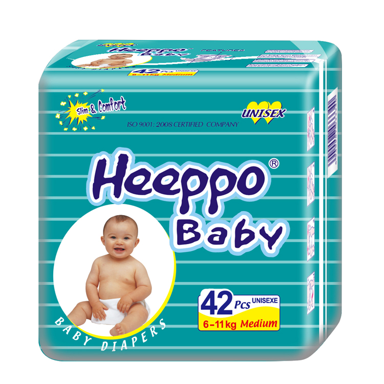 Фабричный подгузник известного бренда Heeppo bebe, Сделано в Турции
