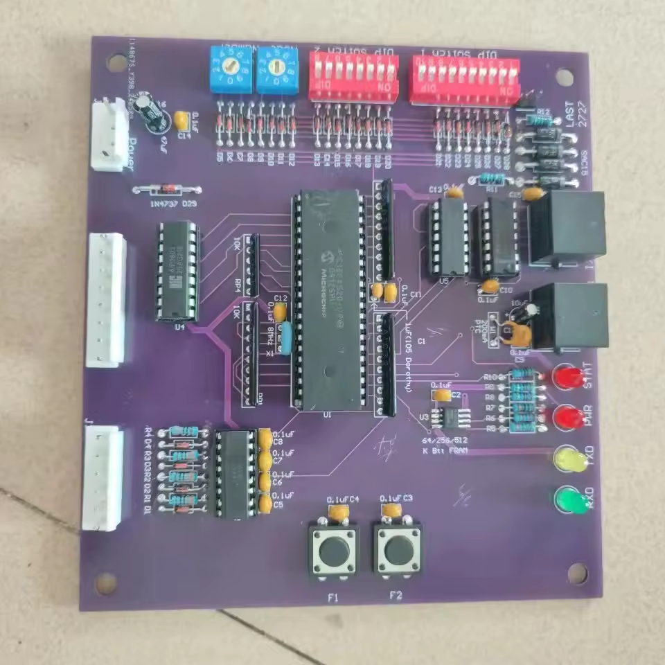 Goose System Fledgling Board for Sale