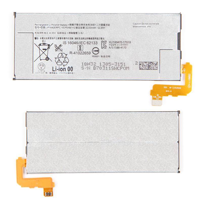 Аккумулятор DWO для мобильного телефона SONY Xperia XZ Premium Primium G8142 G8141 3230 мАч LIP1642ERPC LIS1624ERPC 3,8 Вт/ч в
