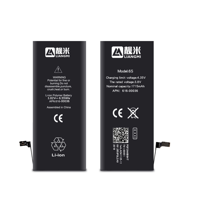 Заводская оптовая продажа, батарея для телефона iPhone, сменная батарея iPhone 6S 1715mah