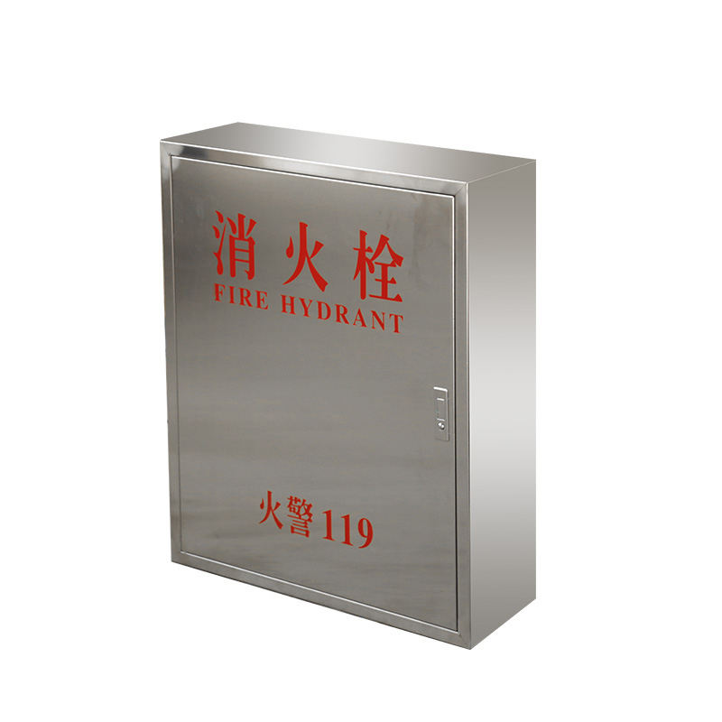 Stainless steel for firefighting fire cabinet box fire hydrant box