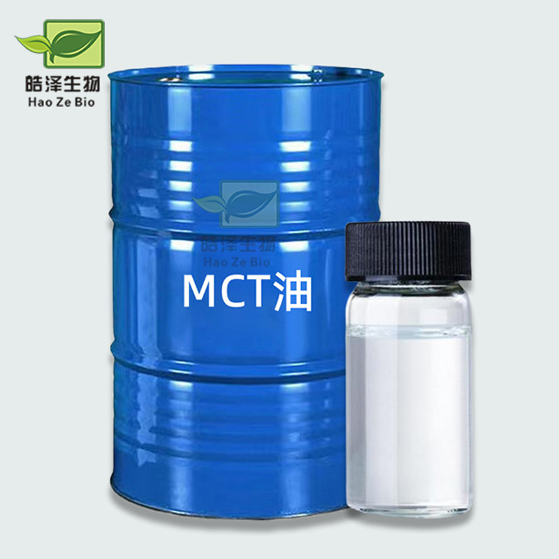 Производство, оптовая продажа, более высокие кетогенные жиры MCT масло/порошок 100 чистое Рафинированное MCT масло