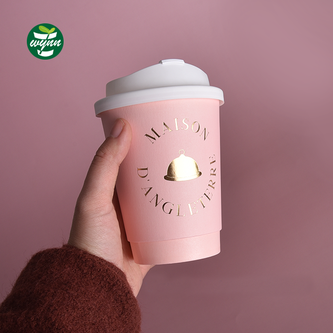 custom 8oz 12oz 16oz double paper cup with logo