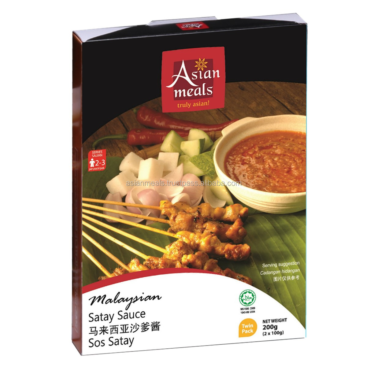 AsianMeals Malaysian Halal BBQ Peanut Satay Chili Dipping Sauce