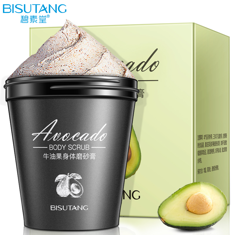 BISUTANG 200g Avocado Body Scrub Whole Body Exfoliating Gel Dead Skin Deep Cleansing Brightening Facial Scrub Skin Care