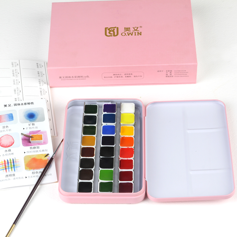 24 Color AOWEN Half Pan Watercolor set With Metal Case Water Colour Paint