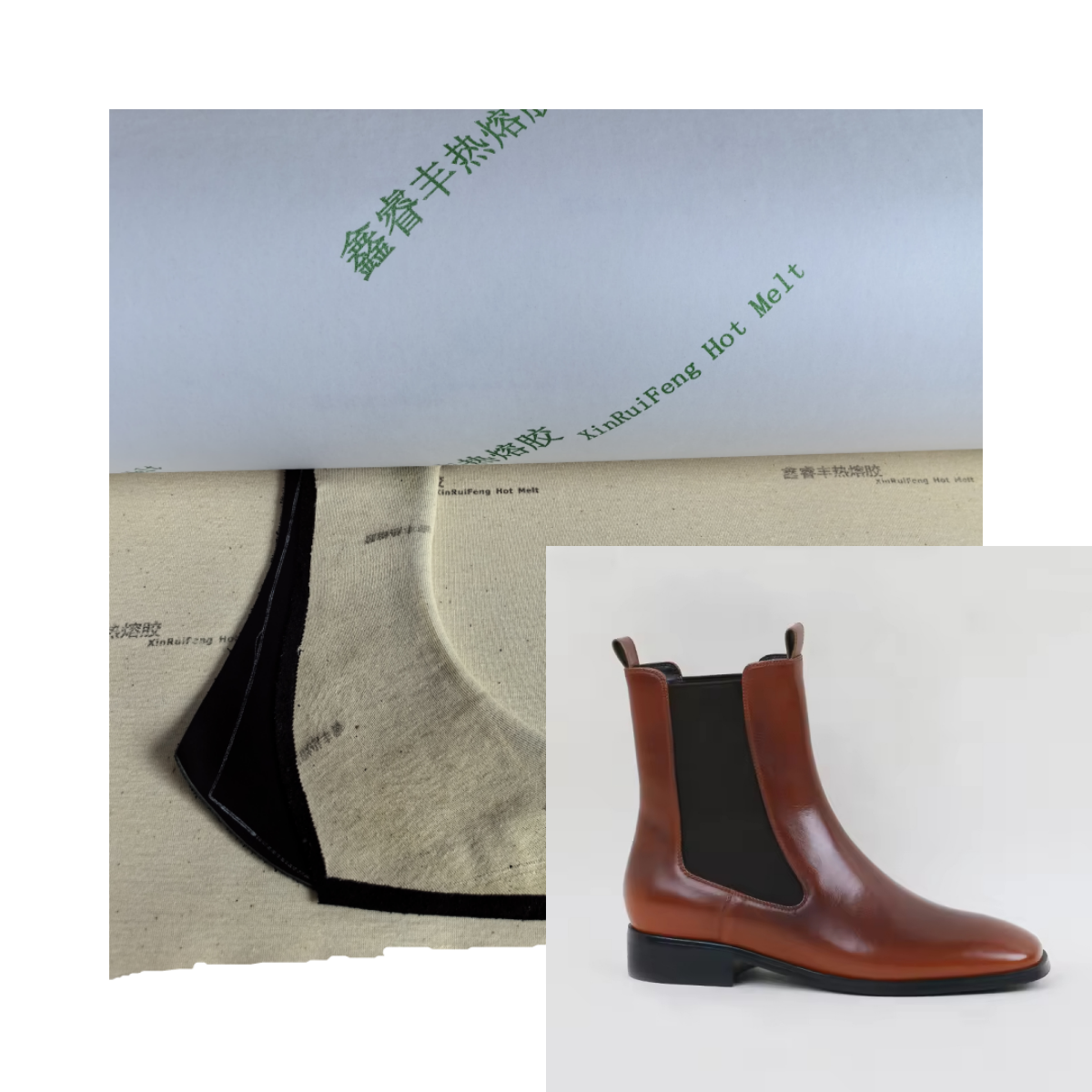 Hot Melt Adhesive Lining Fabric For A Chelseas Boot Reinforcing Fabric With Adhesive For Shoe Upper Back