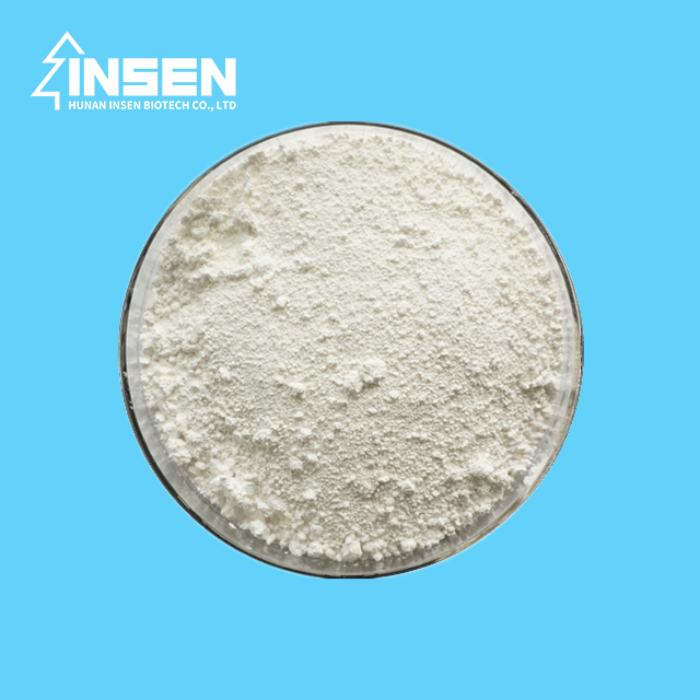 Insen Supply Food And Cosmetic Grade Pearl Powder