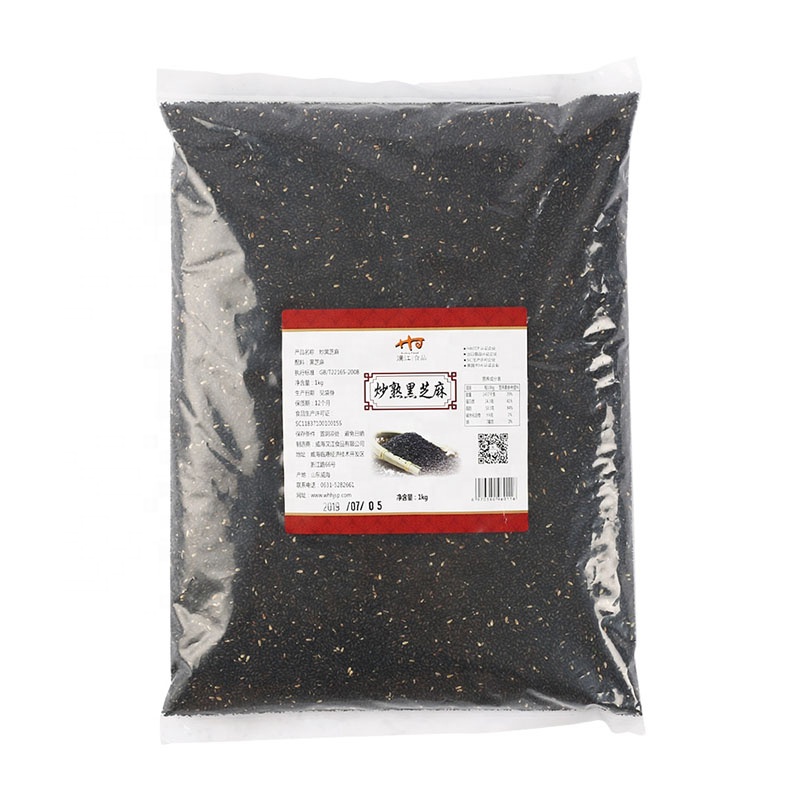 HACCP Сертификация хороший вкус кунжута семена черный жареный черный кунжута цена