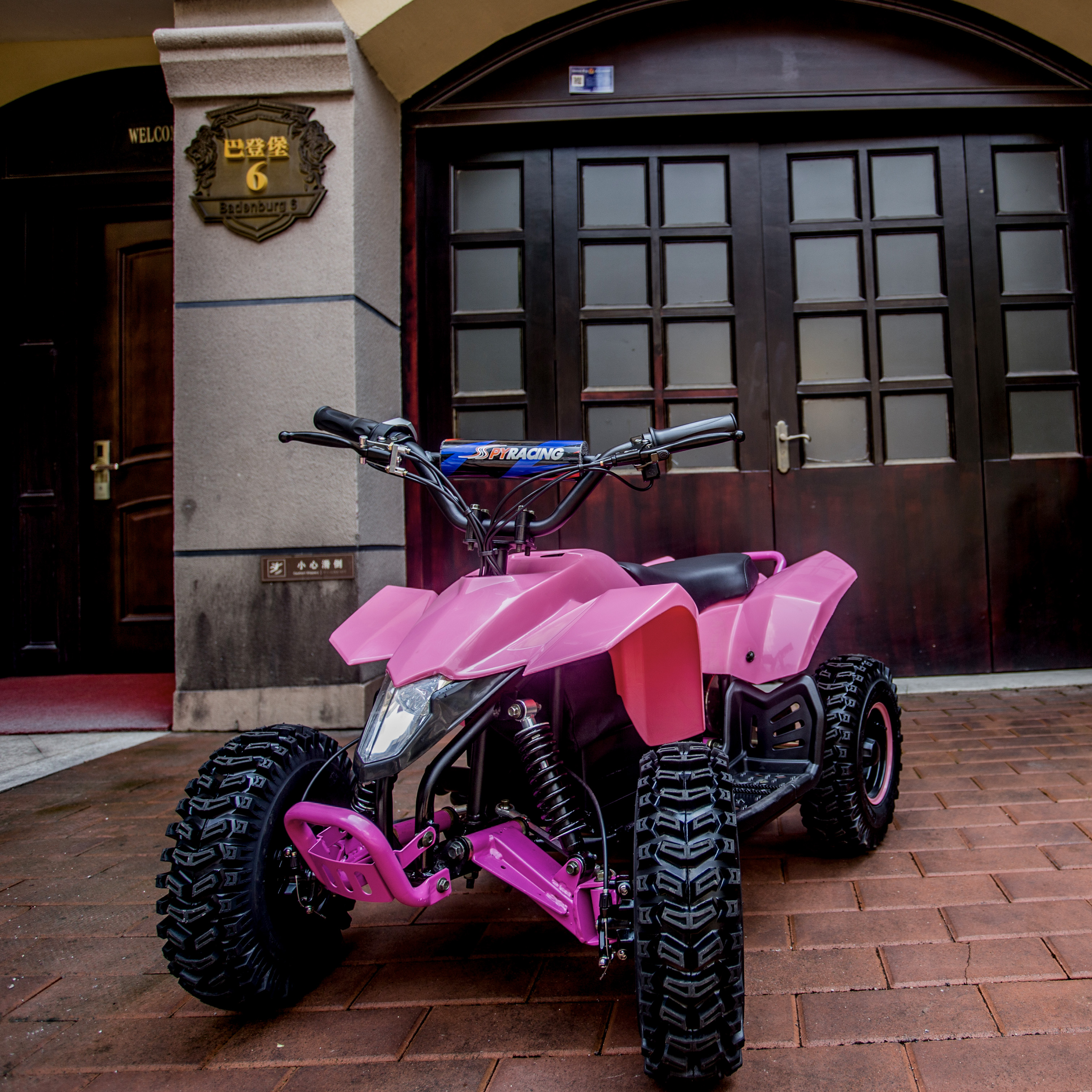 kids off road All in one car Collision avoidance 4 Wheeler for kids Mini Atv Quad electric atvs