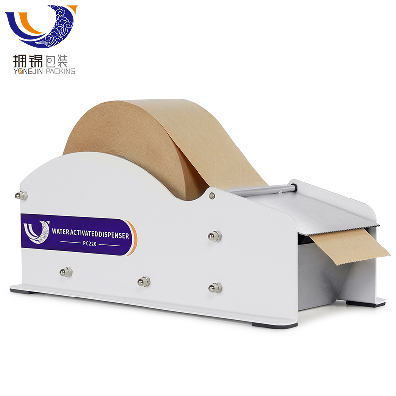 paper tape packer dispenser for wholesale