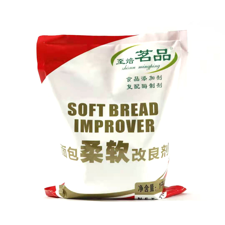 Yeast for bread, 1kg bread lmprover dry yeast companion bulking for bread, pancakes and other pastry products