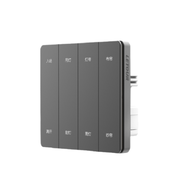 Заводская цена, панель переключателя KNX/bei для сцены протокола, система умного дома, кнопка knx