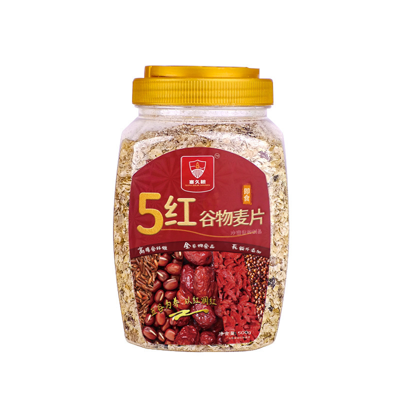 High Dietary Fiber Cereal Multi-Grain Oatmeal Five Red Grains Instant Dried Breakfast Steamed Adults Bottle OEM