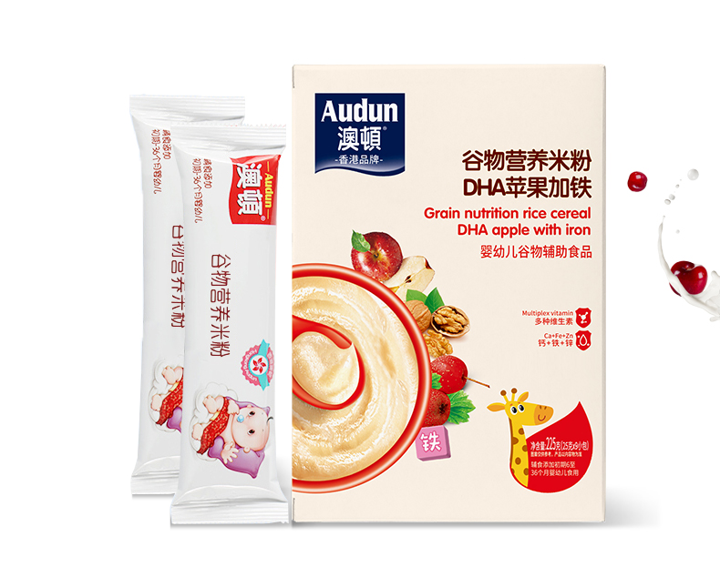 Hot sale boxed baby rice cereal powder 225 g apple with iron nutrition rice cereal powder for baby