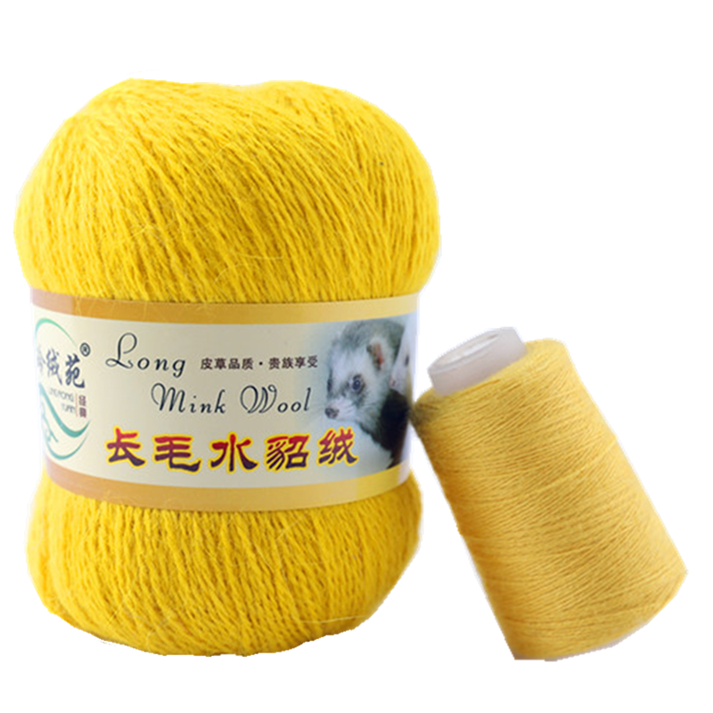 Blend Melange Yarn Cheap Price Fashion for Knitting Eco Friendly White Viscose Customized Technics Style Fabric Global Pattern