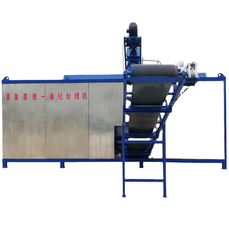 compound organic fertilizer cow dang compost making machines