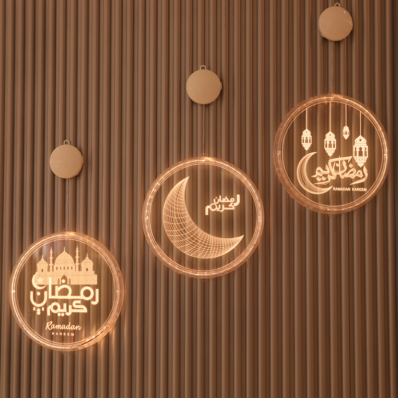 2021 New 24CM Eid Lights Ramadan Decorations Muslim Ramadhan Eid Hanging Light Ramadan Wall Decoration Eid Mubarak Ramadan