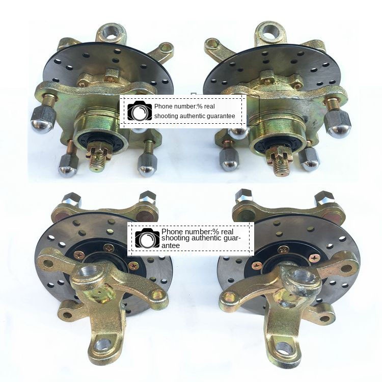 ATV Accessories Big Bull Inverted Three-Wheel Dinosaur Disc Brake Car Horn Steering Knuckle Rotating Body Flange Assembly