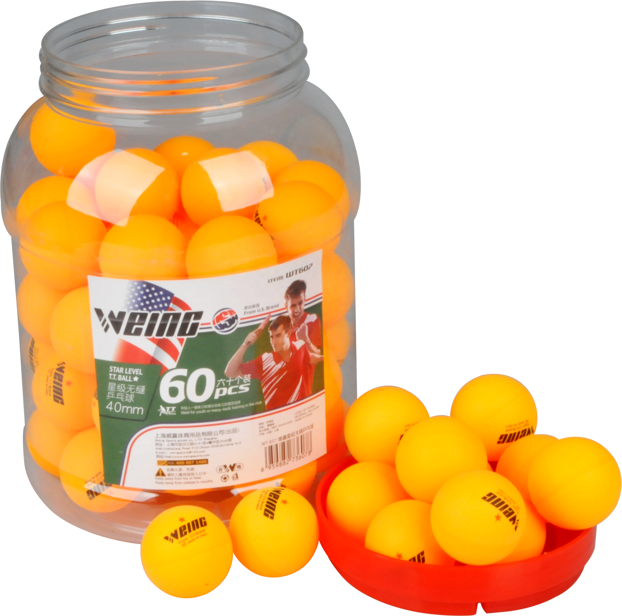 60pcs Standard Table Tennis Balls Durable PVC Ping-Pong Training Ball Practical